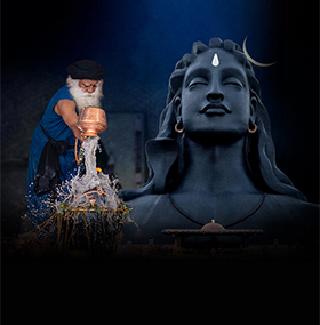 Yogeshwara Linga Maha Abhishekam
